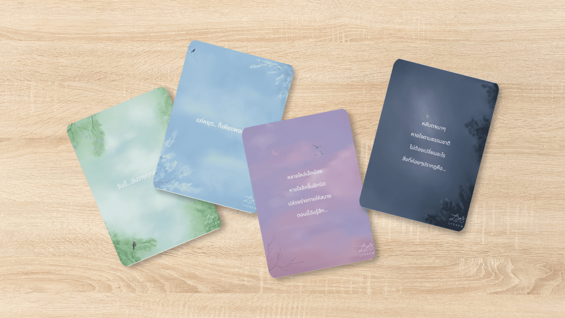 LYSSEN CARD